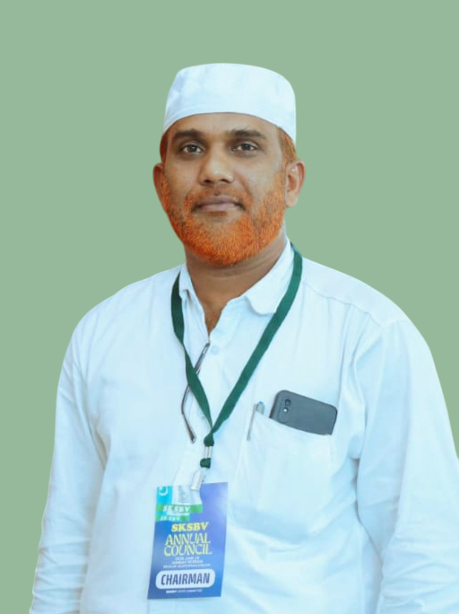 Chairman